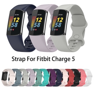 สายนาฬิกาข้อมือซิลิโคน แบบนิ่ม ป้องกันหน้าจอ สําหรับ Fitbit Charge 5 2021