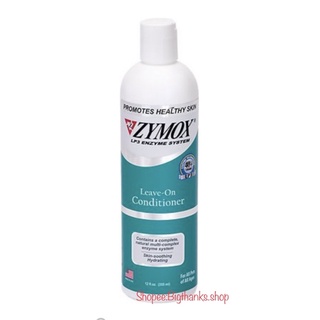 ((ส่งฟรี)) zymox conditioner ขนาด 355 ml. ครีมนวดสูตรที่ผสมผสานสูตรกันอย่างเข้มข้นของโปรตีน เพิ่มความชุ่มชื้นผิว