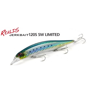 Duo Realis Jerkbait 120S SW เหยื่อตกปลา