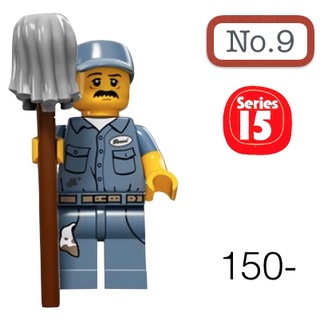 Lego_minifigure_series 15 NO9