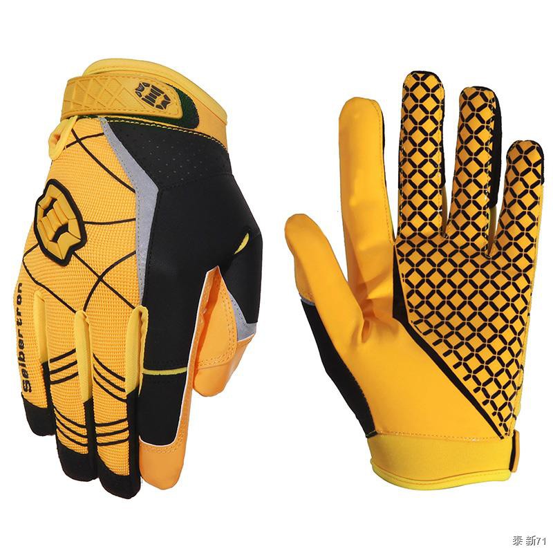 Seibertron PRO 3.0 Elite Ultra-Stick Sports Receiver Gloves/Guanti da Football Americano PRO Ricevitore Gioventù e Adulti 