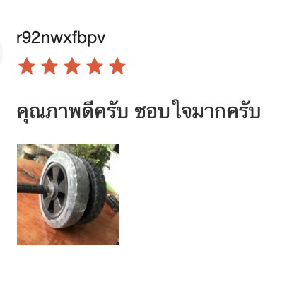 ลูกกลิ้งบริหารหน้าท้อง ล้อลูกปืน ลูกกลิ้งออกกำลังกาย ลูกกลิ้งกล้ามท้อง ลูกกลิ้ง [ล้อคู่ 10 นิ้วMP] - รูปที่ 6