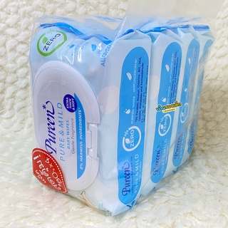 Pureen ผ้าเช็ดทำความสะอาดผิว Baby Wipes สูตร Pure &amp; Mild  80s x 4  (สีฟ้า)