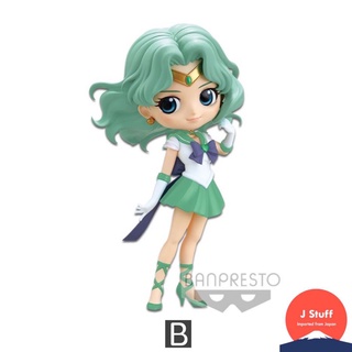 ฟิกเกอร์ Q posket Sailor Neptune ของแท้ นำเข้าจากญี่ปุ่น