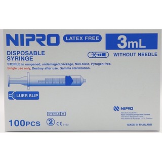 ไซริงค์ นิโปร 3ml-50 ml100 อัน(ยกกล่อง) Syringe Nipro ไซริงค์ นิโปร 3ml 100 อัน