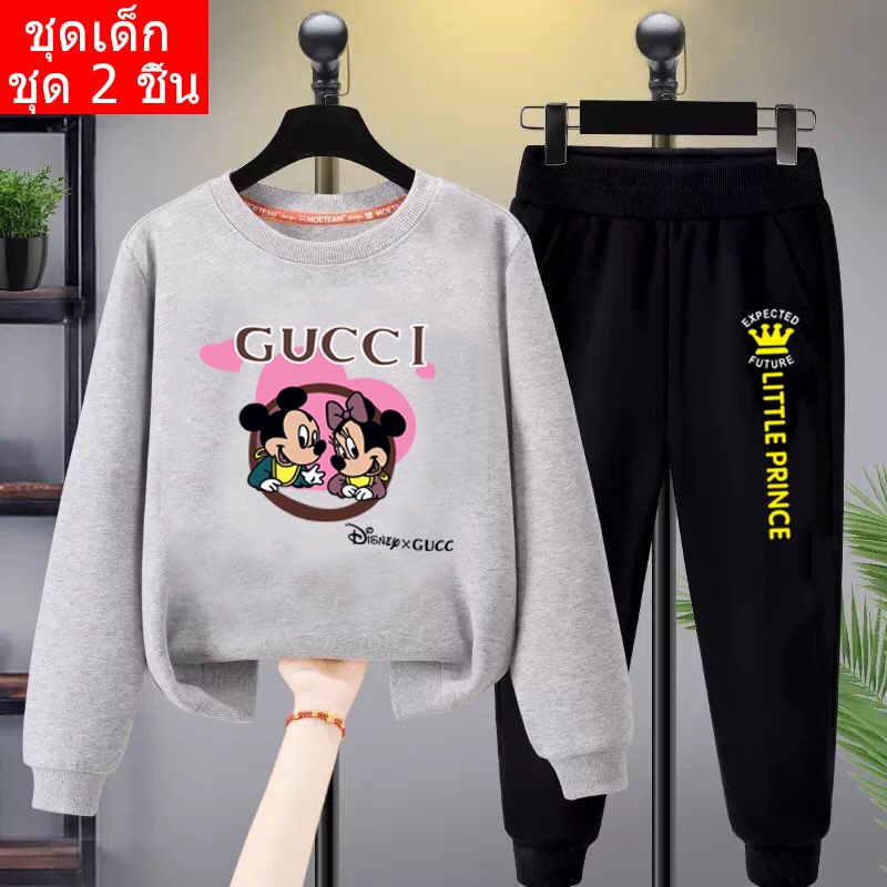 K-2111-O+TKU341 ชุดเซทเด็ก 2 ชิ้นเสื้อกันหนาวคอกลม+กางเกงขายาว สกรีนลายการ์ตูนน่ารักใส่ได้ทั้งหญิงแล