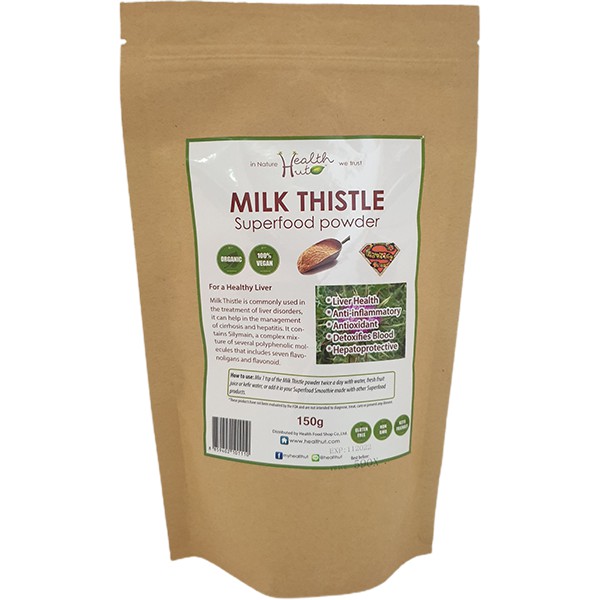 มิลค์ ทิสเซิล ออร์แกนิกผงบดละเอียด Organic Milk Thistle Powder 150g