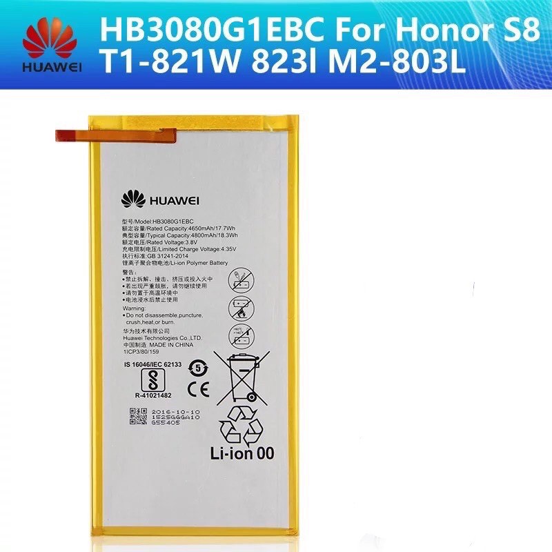 แบตเตอรี่HB3080G1EBW EBCสำหรับMedia Pad T3 10 AGS-L09 KOB-L09 KOB-W09 BZA-L00 L00 S8-701W S8 T1-821W