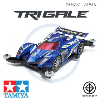 TAMIYA 18638 รถแข่ง ทามิย่า แท้ TRIGALE (MA CHASSIS) 1/32 SCALE MINI 4WD PRO SERIES มีมอเตอร์แถม DOUBLE SHAFT MOTOR