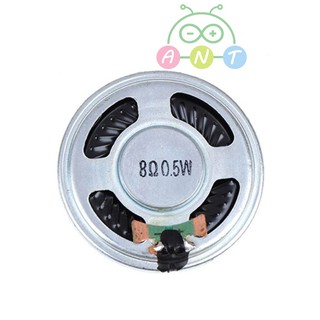 พร้อมส่ง-ลำโพง 8 โอห์ม 0.5 วัตต์ Dia. 40 mm. Small Speaker 8 Ohm 0.5 Watt