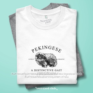 เสื้อยืดลาย Minimal Pekingese t-shirt โอเวอร์ไซส์คลับ [คอกลม]