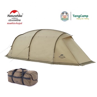 Naturehike เต็นท์ Aries tunnel TENT เต็นท์ for 4-6 man