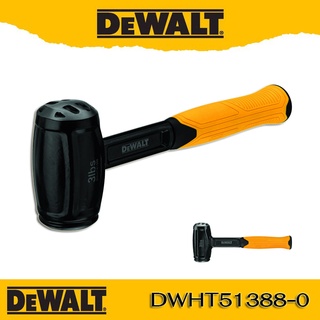 DEWALT DWHT51388 ขนาด 3 lbs. Steel Drilling Hammer with 8-3/4 in. Handle  ค้อน ค้อนปอนด์