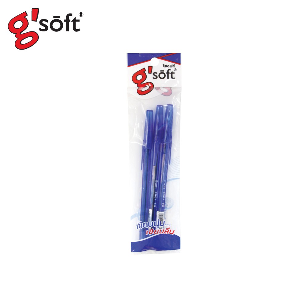 g'soft (จีซอฟท์) ปากกาลูกลื่นเจล g'soft GS007 0.38 รหัส GS007