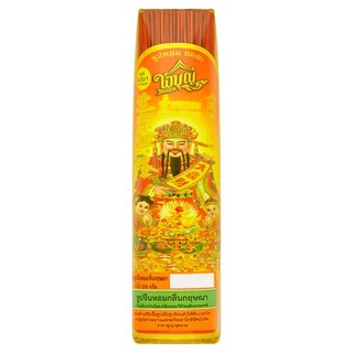 ถูกที่สุด✅ ใจบุญ ธูปจีนหอม 8 นิ้ว กลิ่นกฤษณา 200กรัม Jaiboon Agarwood Scent 8inches Joss Stick 200g
