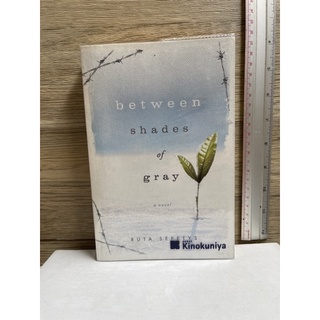 หนังสือ Eng.- (มือสอง) นิยายดัง ภาษาอังกฤษ Between Shades of Gray - Novel by Ruta Sepetys