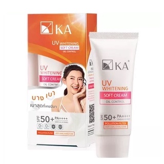 KA UV Whitening Soft Cream SPF50+/PA++++ เคเอ ครีมกันแดด เนื้อซอฟท์ครีม คุมมัน กันฝุ่น ไม่ดำ ไม่เยิ้ม ขนาด 15 กรัม 19048