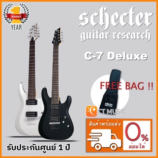 Schecter C-7 Deluxe กีตาร์ไฟฟ้า