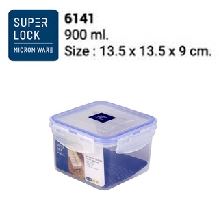 Superlock รุ่น 6141 กล่องถนอมอาหาร รุ่น Modern ฝาล็อคสุญญากาศ ขนาด 900 มล.