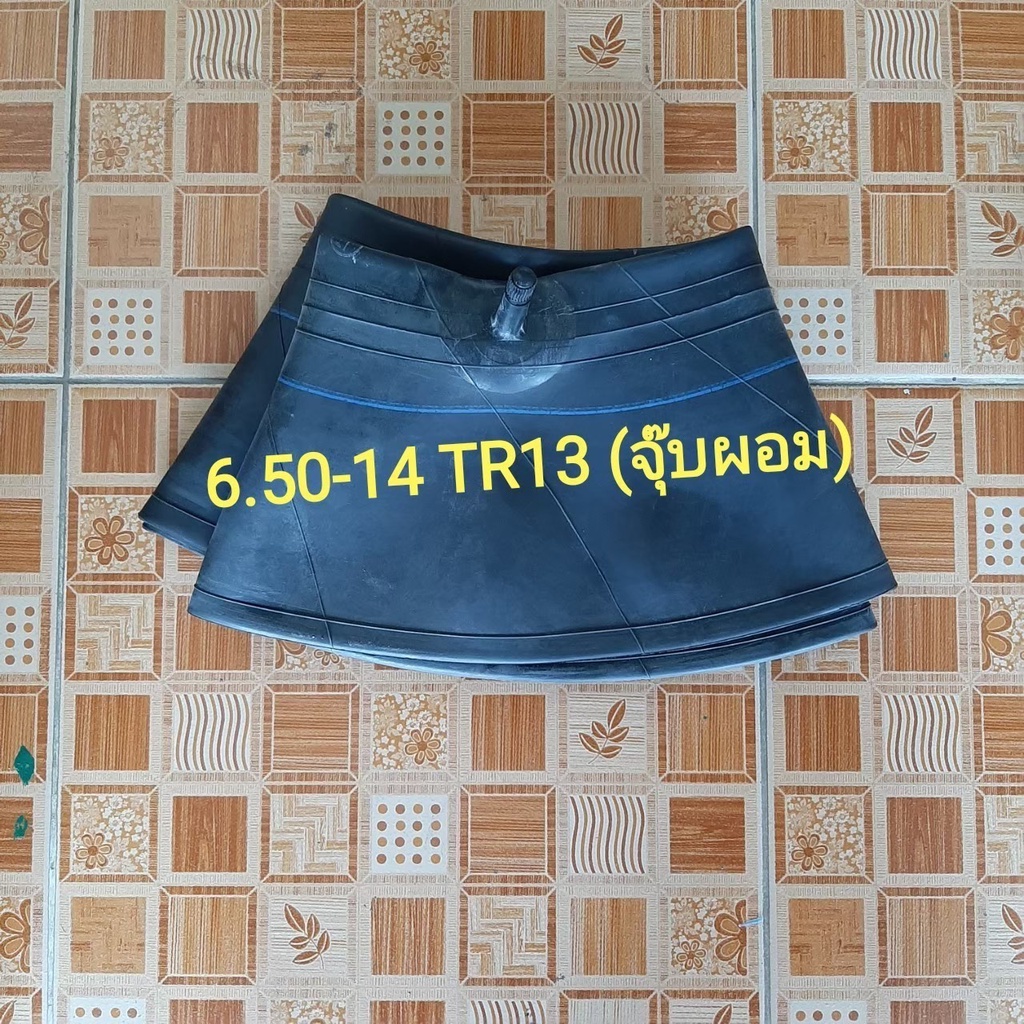 ยางใน รถบรรทุก ขอบ 14 ขนาด 6.50-14 TR13 (จุ๊ปผอม) สําหรับรถบรรทุก- สําหรับใช้ร่วมกับกระทะล้อขนาด 14 