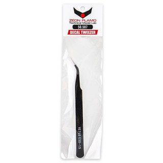 Zeon Plamo 50.507 Decal Tweezer (Curve) ZP50507DTC (Tool)