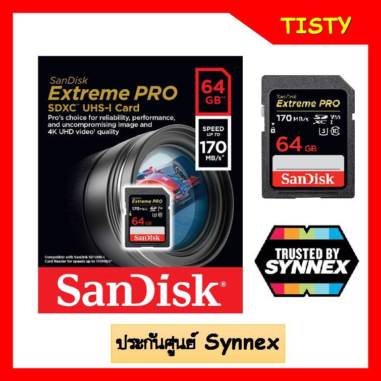 SanDisk Extreme Pro SDXC 64GB ความเร็ว อ่าน 170MB/s เขียน 90MB/s