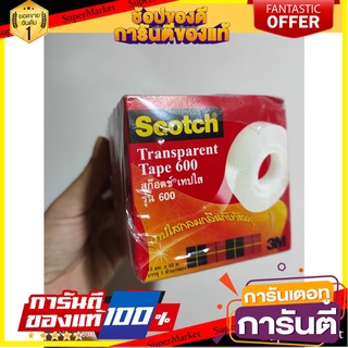 Scotch? Transparent Tape #600, size 18 mm. x 33 m. (1 inch core). Scotch? Transparent Tape #600 18 Mm. X 33 M. สก๊อตช์®