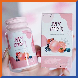 My Melt มายเมลท์ อาหารเสริมคอลลาเจน