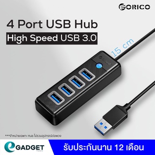 Orico PW4U 4-Port USB 3.0 HUB 4 ช่อง สีดำ 15cm ตัวต่อพ่วง ยูเอสบี ฮับ (สีดำ)