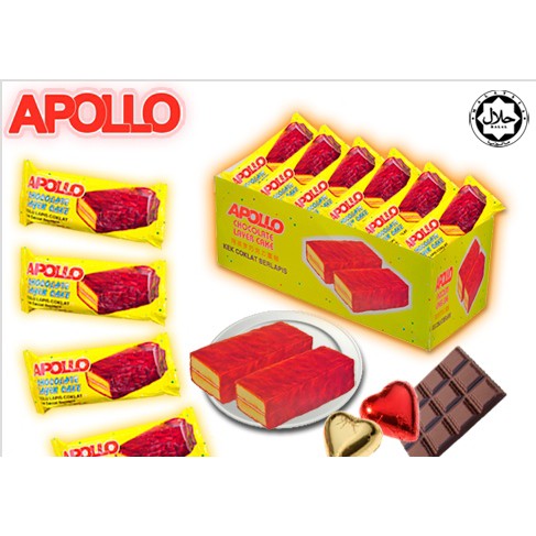เค้ก Apollo Chocolate Layer Cake