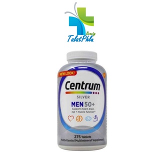 Centrum Silver Men50+ [275 เม็ด/กระปุก] วิตามินรวมสำหรับผู้ชายที่มีอายุ 50 ปีขึ้นไป