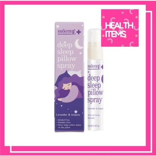 ((สเปรย์ฉีดหมอน)) Smooth E Deep Sleep Pillow Spray ขนาด 7 ml.ช่วยให้นอนหลับได้ดีขึ้น ผ่อนคลาย