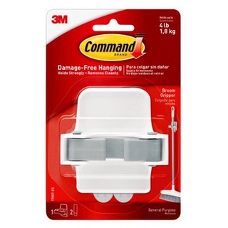 ที่เก็บไม้กวาด สีขาว Command Command white broom storage