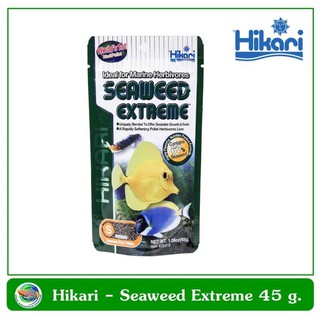 อาหารสำหรับปลาทะเล Hikari Seaweed Extreme 45 g.