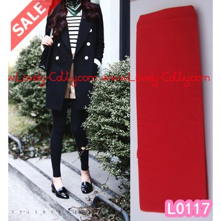 SaLe++ L0117**(มีแดง) Leggingผ้ายืดผสมสแปนเด๊กซ์ แบบหนา 300 denier Free Size จาก Hong Kong **