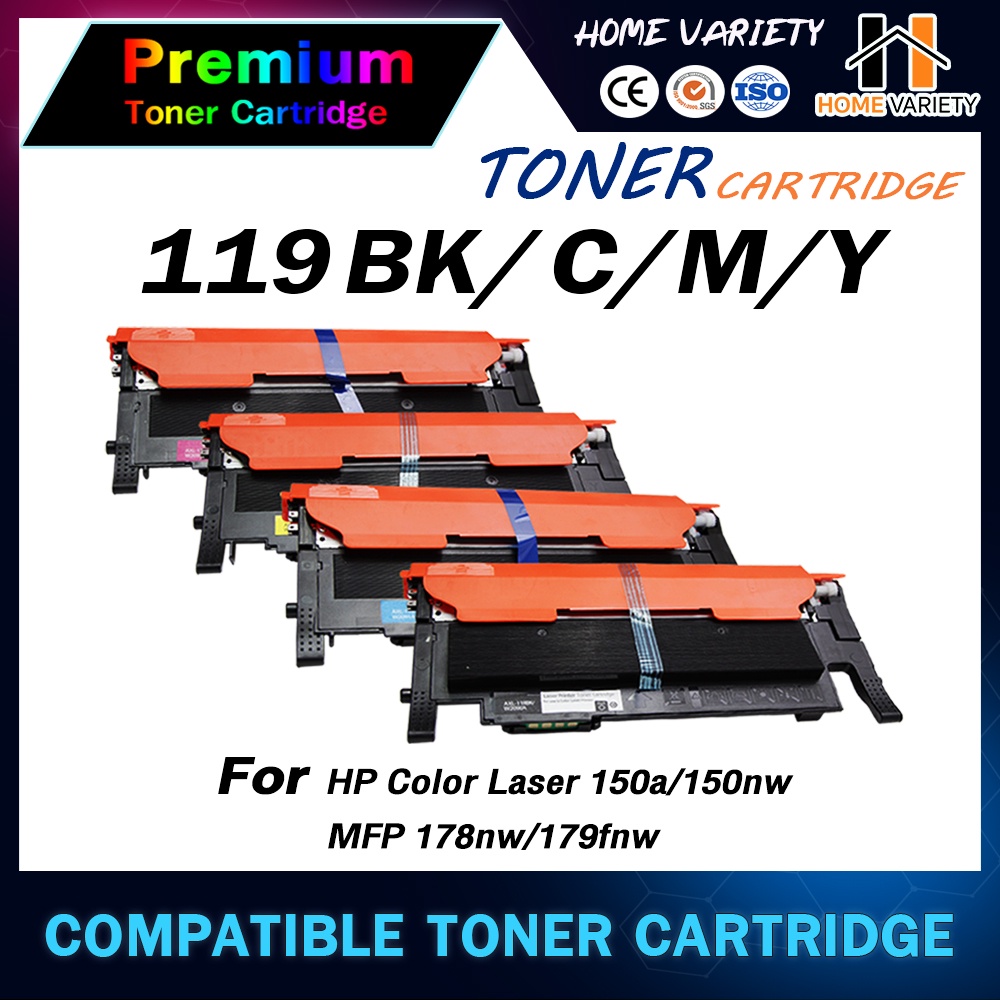 HOME  HP 119A/ 119A /119A (W2090A,W2091A,W2092A,W2093A) HP Color Laser 150a,150nw,MFP 178nw
