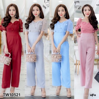 PP 10521 Jumpsuit จั้มสูทคอกว้าง