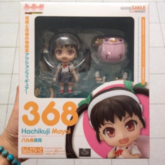 Nendoroid #368 - Hachikuji Mayoi