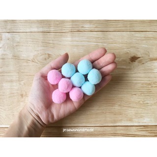 5pcs./set 2.5 cm. pom pom ball ปอมปอมสีหวาน