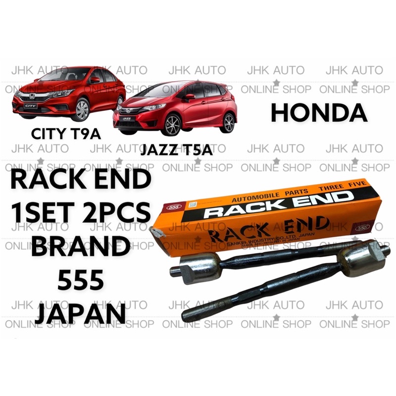 SR-H520 STEERING RACK END HONDA CITY T9A JAZZ T5A 100% ใหม่ THREE FIVE 1 ชุดราคา