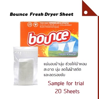 Bounce : BOU0001S* แผ่นอบผ้า แผ่นหอมปรับผ้านุ่ม Fresh Dryer Sheet Sample 20 loads.