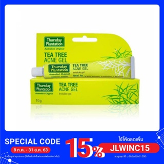 TEA TREE ACNE GEL 10g. Thrusday plantation