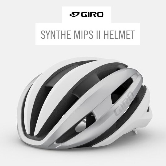 Giro SYNTHE MIPS II ปี 2022 หมวกจักรยาน มั่นใจใช้สินค้าของแท้