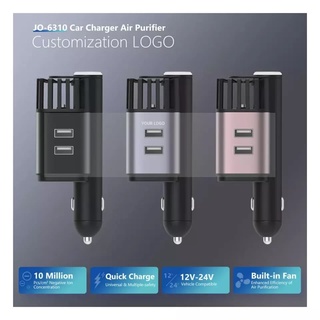 2 In 1เครื่องฟอกอากาศ Dual USB 24W Fast Charger อะแดปเตอร์ Ion Air Oxygen Bar Air Filter 12/24V