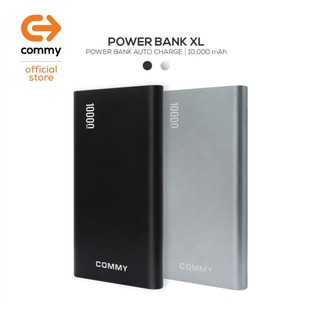 🔥โครตถูกเลย🔥Powerbank รุ่น XL วัสดุอะลูมิเนียม น้ำหนักเบา แข็งแรง ทนทาน🔋