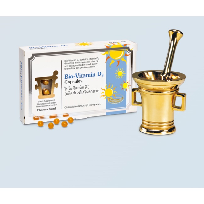 Pharma Nord Bio-Vitamin D3 200iu 80 เม็ด