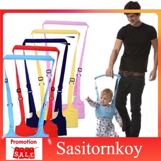 sasitornkoy รถหัดเดินราคาถูก รถหัดเดินเด็กอ่อน Mothercare ที่พยุงเด็กหัดเดิน Walk-O-Long  รถหัดเดินวงกลม