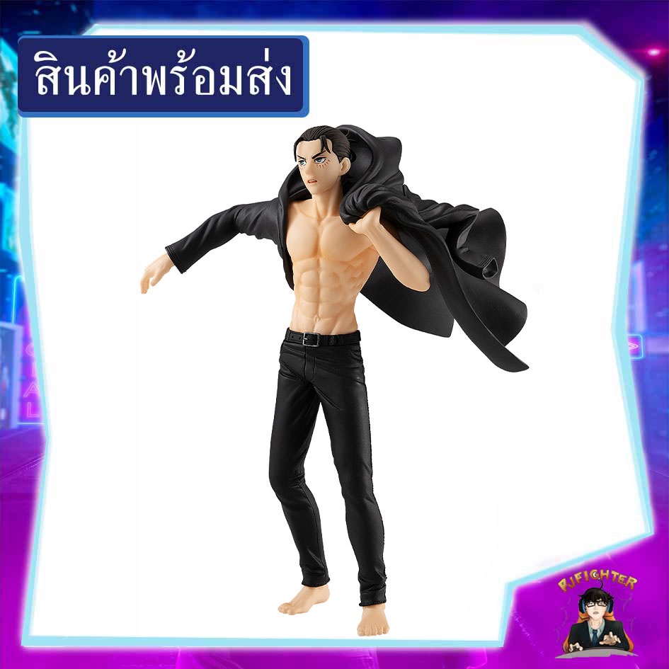(พร้อมส่ง) POP UP PARADE Eren Yeager