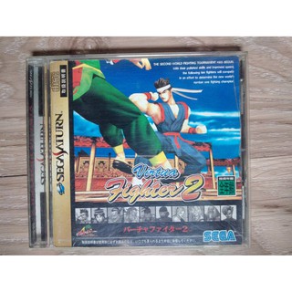 Virtua Fighter 2 japan แผ่นแท้สำหรับสายสะสม (SS / Sega Saturn)