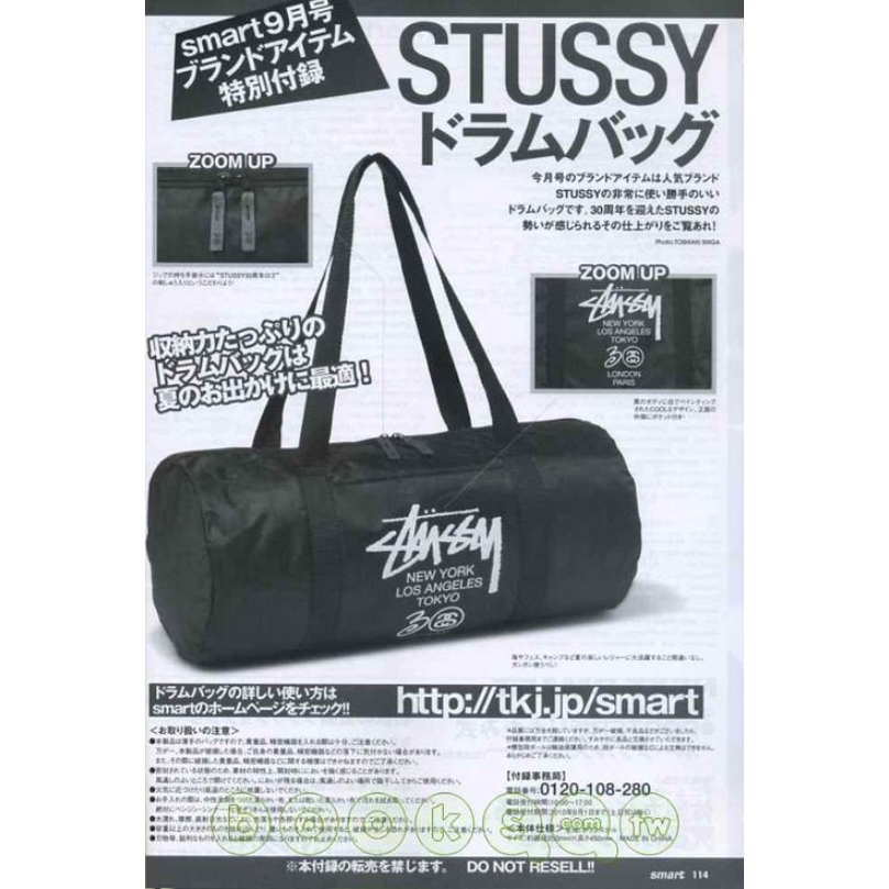 Stuffle Polka Dot Duffle Bag กระเป๋านิตยสารญี่ปุ่น